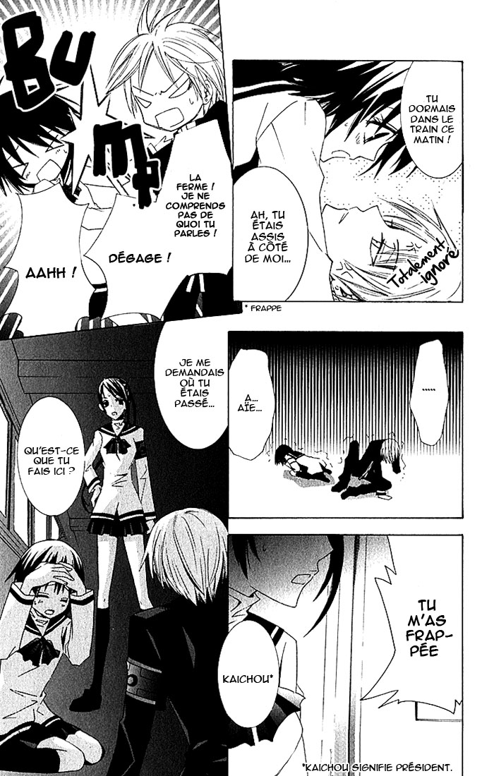 img Full Moon Joker 16